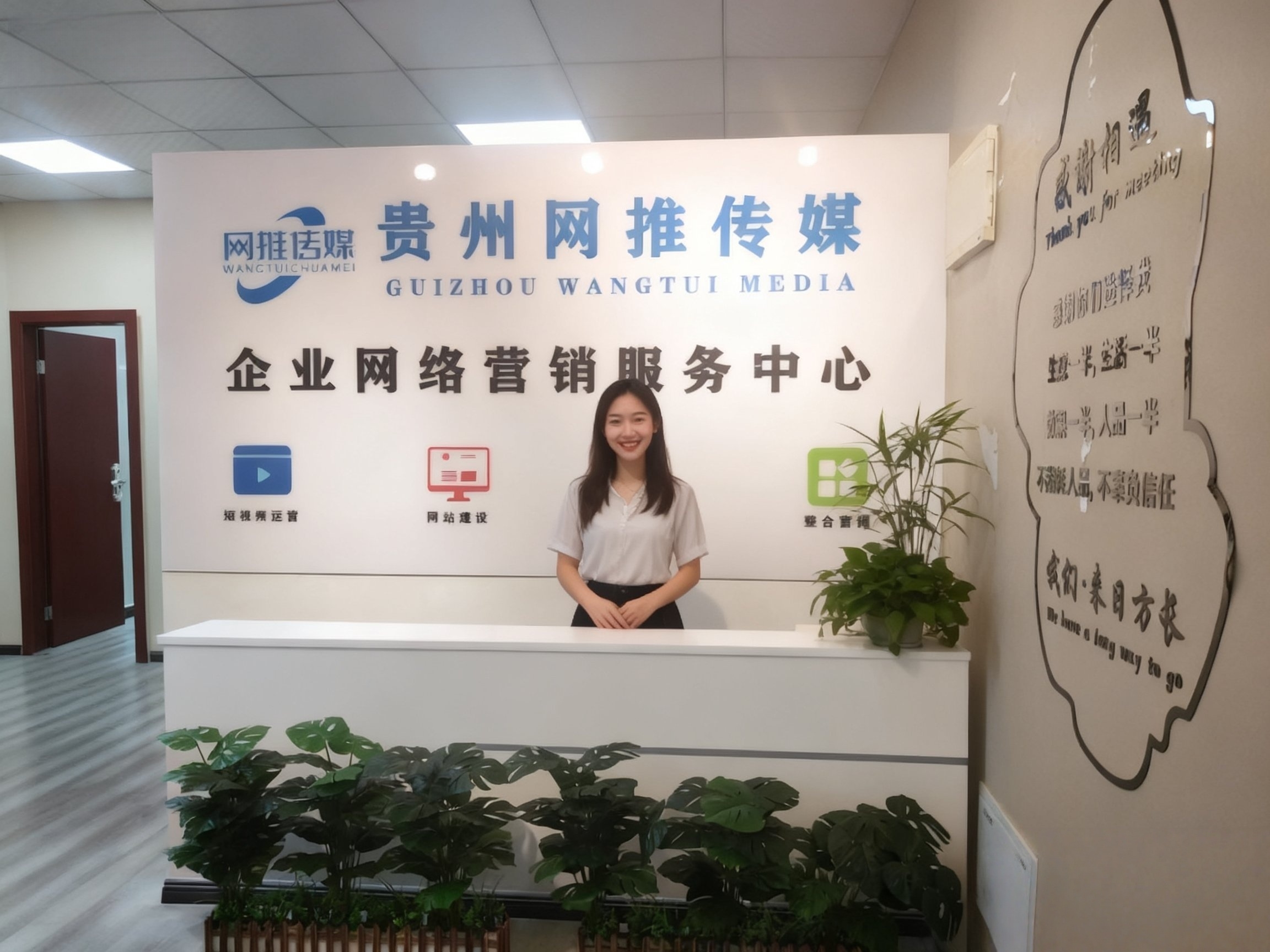 拍摄现场实拍